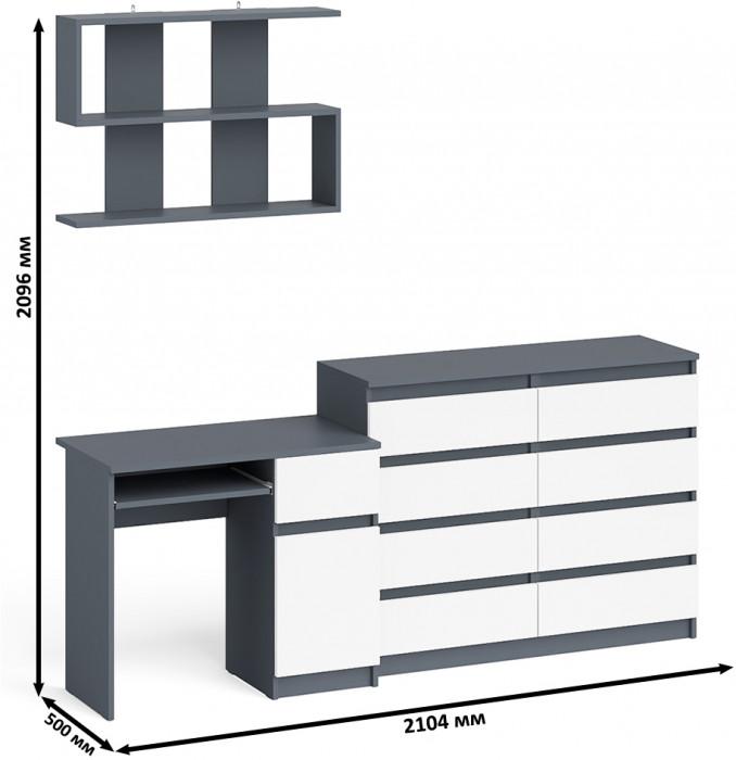 Мори компьютерный стол МС-1 правый + Комод МК1200.8 + Полка 900, графит/белый