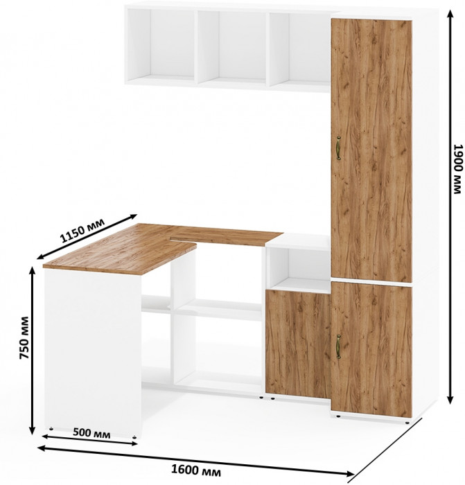 Лидер-8 Стол + Полка + Тумба МД 3.19 + Пенал МД 23Б, цвет белый шагрень/крафт золото, ШхГхВ 245х50х75/190 или 115х160/50х75/190 см., НЕ ун. сб.