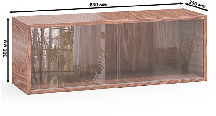 Три полки книжных С-МД-КН01, цвет ясень шимо тёмный, ШхГхВ размер каждой полки в отдельности: 83х25х30 см., стеклянные дверцы