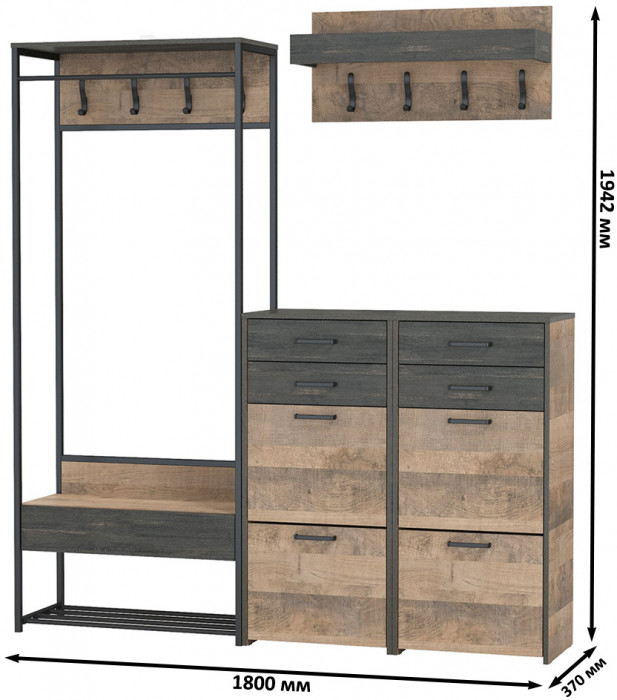 Трувор Прихожая 222, цвет дуб гранж песочный/интра, ШхГхВ 180х37х194,2 см., универсальная сборка