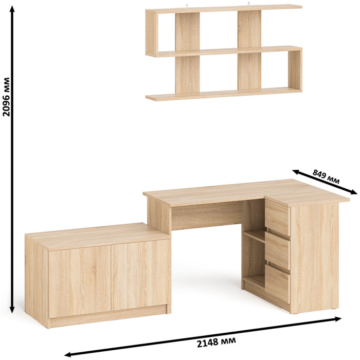 Мори Стол компьютерный МС-16 правый + Тумба МА900.1 + Полка 1200, цвет дуб сонома, ШхГхВ 214,8х84,9х209,6 см., НЕ универсальная сборка