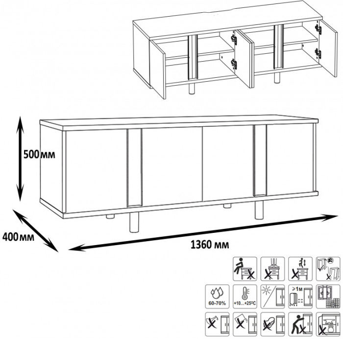 Муссон Кровать 11.41 + ортопед + Тумба 16.03 + Тумба ТВ 13.276, цвет белый/чёрный/дуб эндгрейн элегантный, сп. м. 1600х2000 мм., б/м