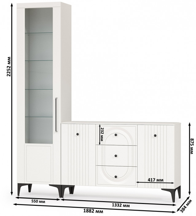 Валенсия Гостиная № 092, ЛДСП белый шагрень/МДФ белый шагрень