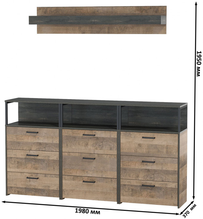 Трувор Гостиная 003, цвет дуб гранж песочный/интра, ШхГхВ 198х37х195 см.