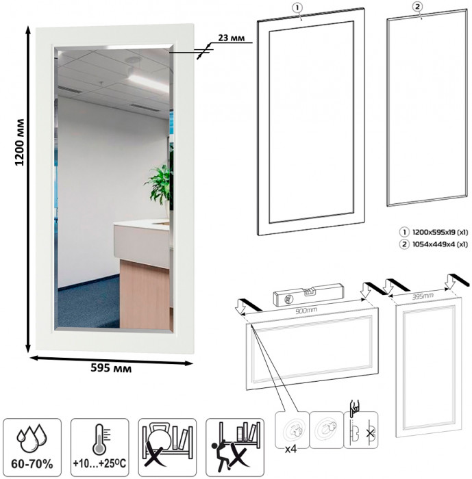 Остин Прихожая 42, белый шагрень/дуб крафт золотой