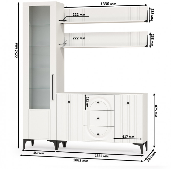 Валенсия Гостиная № 094, ЛДСП белый шагрень/МДФ белый шагрень