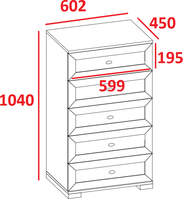 Комод Sherlock 6, орех