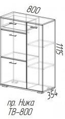 Ника Тумба высокая (тв800)