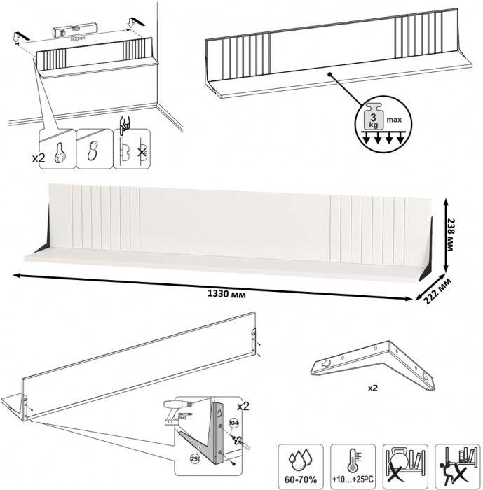 Валенсия Гостиная № 112, цвет ЛДСП белый шагрень/МДФ белый шагрень, ШхГхВ 301,4х38,4х225,2 см., универсальная сборка