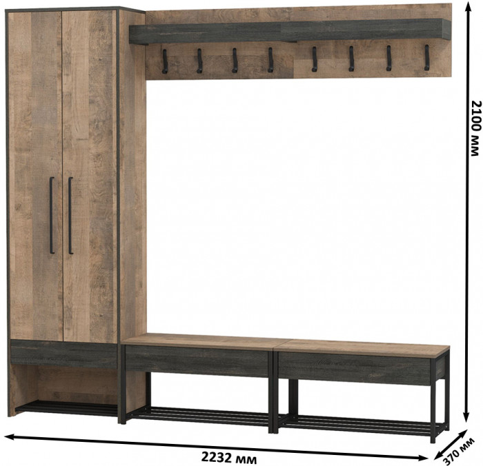 Трувор Прихожая 211, дуб гранж песочный/интра