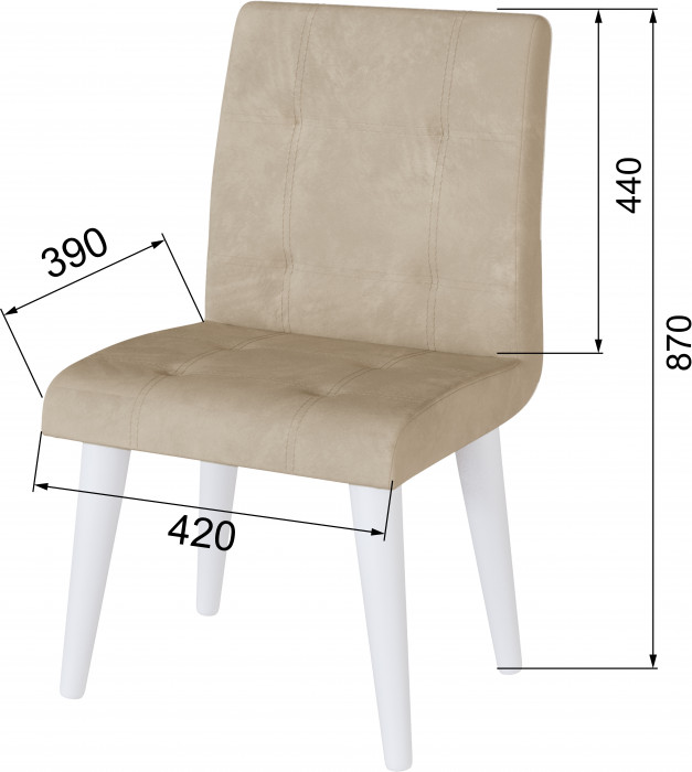 Стул Лилу бежевый (белый)