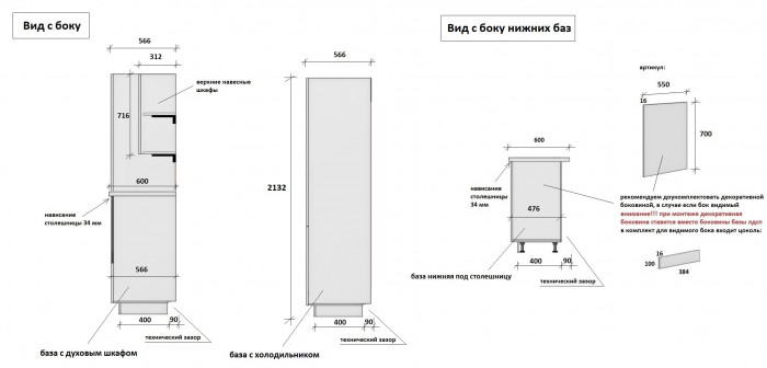 КГ 3000 Эмаль, Олива  Арника РМ в.8