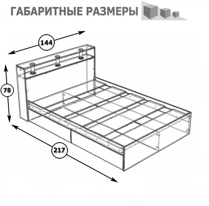 Камелия Кровать 1400, венге/дуб лоредо