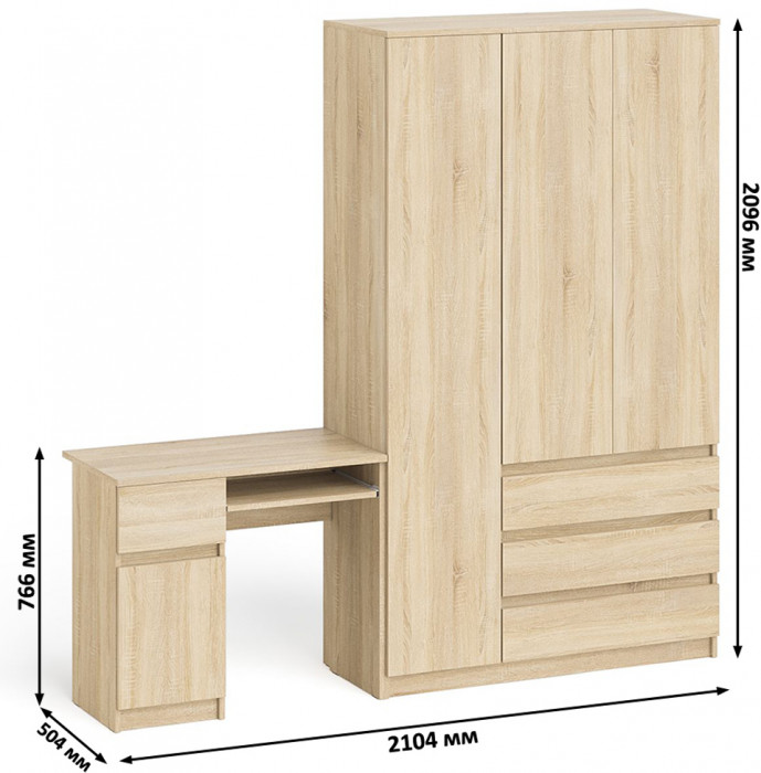 Мори компьютерный стол МС-1 левый + Шкаф МШ1200.1, дуб сонома