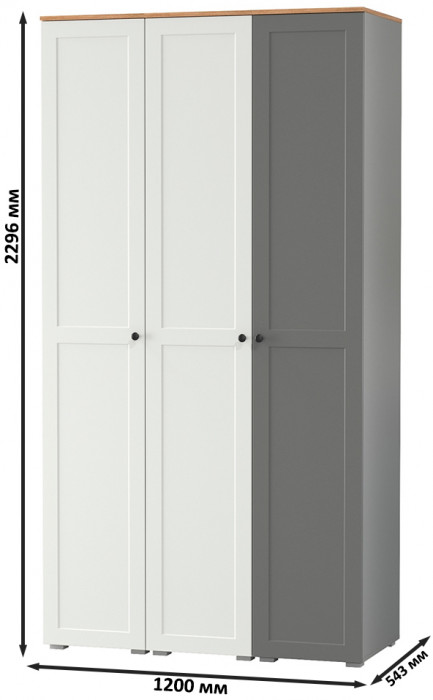 Остин 13.225 Шкаф-пенал 3 шт., белый шагрень/серый графит/дуб крафт золотой