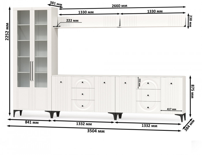 Валенсия Гостиная № 121, цвет ЛДСП белый шагрень/МДФ белый шагрень, ШхГхВ 350,4х38,4х225,2 см., универсальная сборка