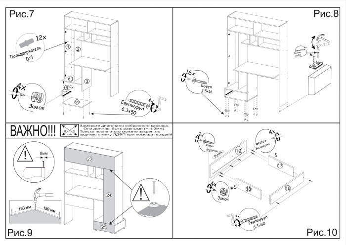 Компьютерный стол Квартет-11, Дуб крафт золотой/Графит серый