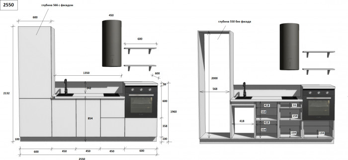 КГ 2550 Эмаль, Белый  Арника РМ в.12