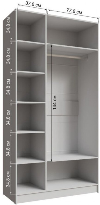 Шкаф Мадрид 1200 без зеркала белый/ателье светлое