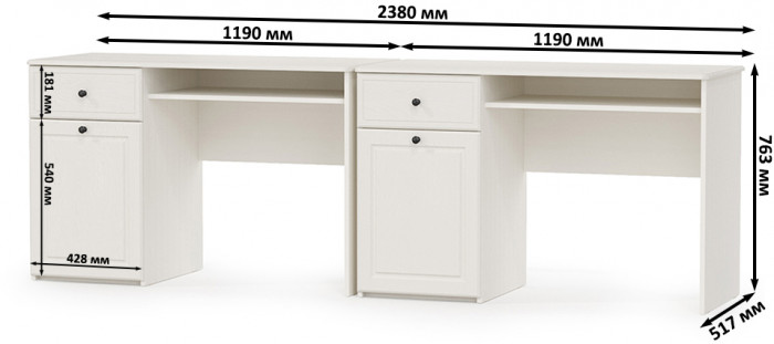 Роуз 12.148 письменный стол +12.148письменный стол, ЛДСП белый(тиснение Поры дерева)/МДФясень ваниль