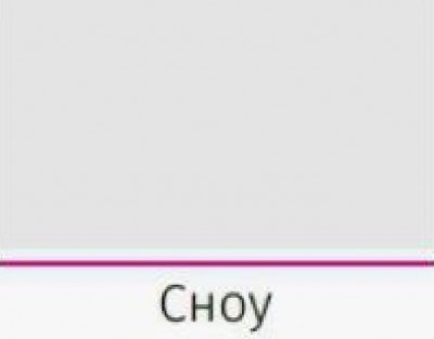 Ф-103 Катрин (ШВ 450, ШН 450) МДФ софт вайт