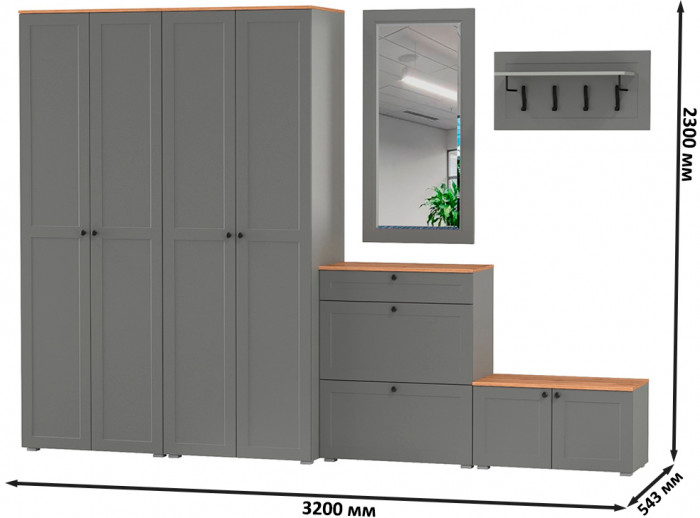 Остин Прихожая 48, серый графит/дуб крафт золотой