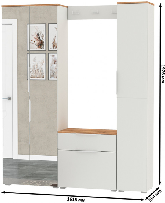 Октава Прихожая 23, цвет белый шагрень/дуб крафт золотой/фасады МДФ белый шагрень, ШхГхВ 161,5х35,4х197,6 см., универсальная сборка