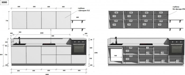 КГ 3000 ПВХ, Белый софт матовый Арника РМ в.4