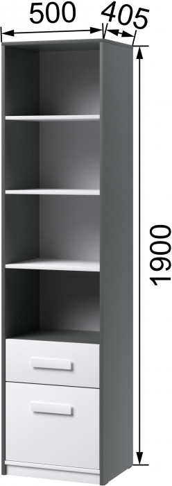 Кэнди Пенал КШ-1 графит/белый