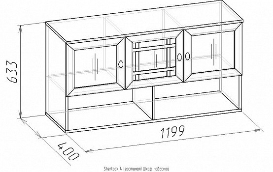 Шкаф навесной Sherlock 4, дуб сонома