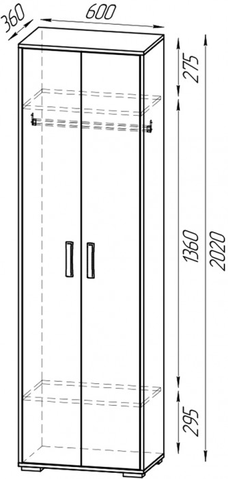 Прихожая Домино 3, цвет бодега тёмный/бодега светлый, ШхГхВ 260х36х202 см., универсальная сборка
