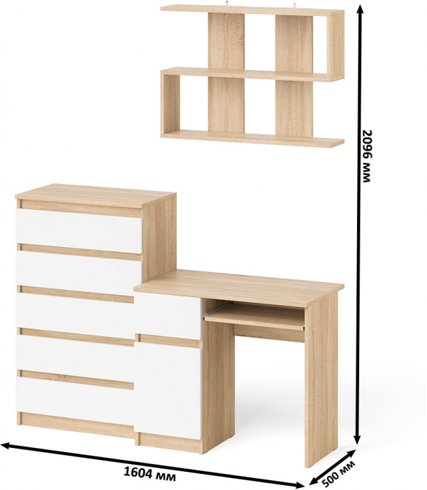 Мори компьютерный стол МС-1 левый + Комод МК700.5 + Полка 900, дуб сонома/белый
