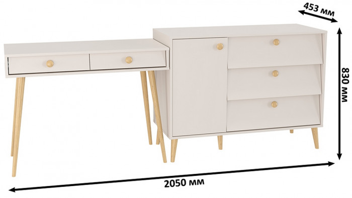 Афина Спальня Стол + Комод с дверкой и тремя ящиками, цвет кашемир серый, ШхГхВ 100х45х76 + 110х45,3х83 см., универсальная сборка