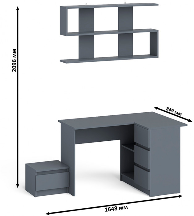 Мори Стол компьютерный МС-16 правый + Тумба ТМП400.1 + Полка 1200, цвет графит, ШхГхВ 164,8х84,9х209,6 см., НЕ универсальная сборка