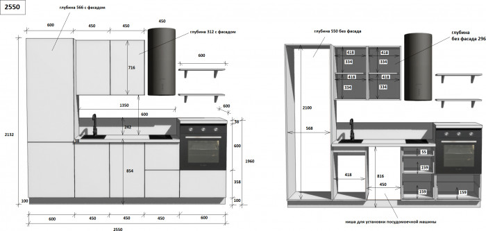 КГ 2550 Эмаль, Белый  Арника РМ в.8