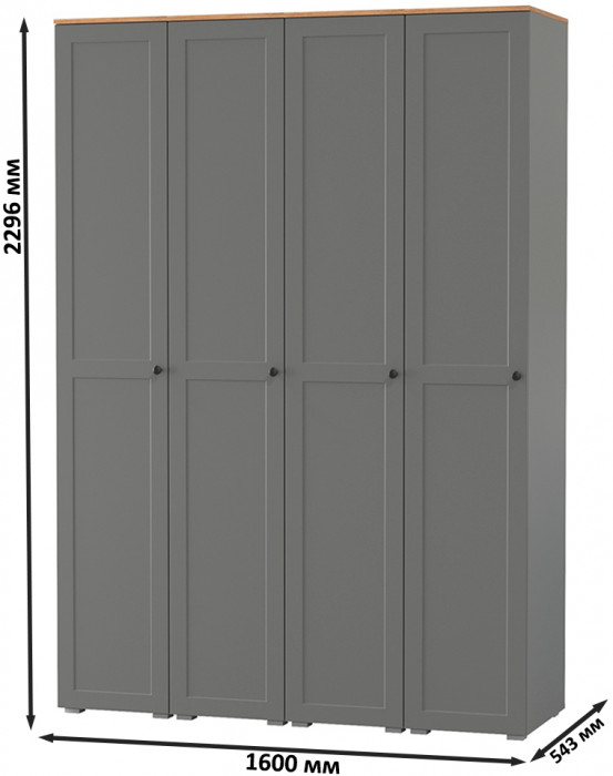 Остин 13.225 Шкаф-пенал 4 шт., серый графит/дуб крафт золотой