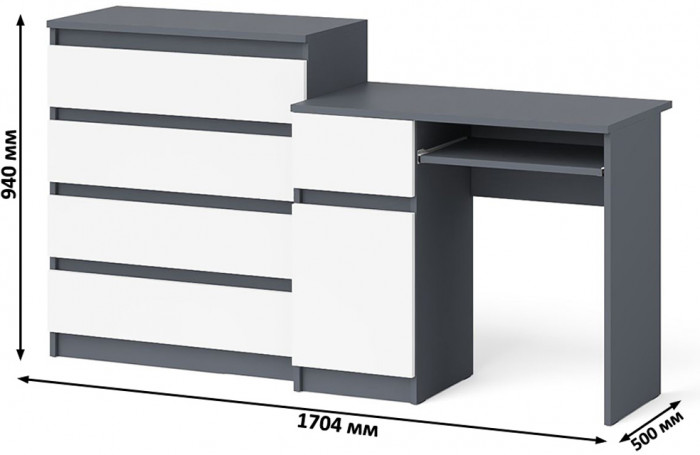 Мори Стол компьютерный МС-1 левый + Комод МК800.4, цвет графит/белый, ШхГхВ 170,4х50х94 см., выдвижной ящик слева, НЕ универсальная сборка