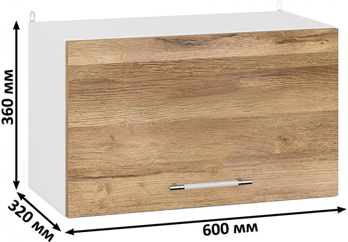 Кухня Мебель--24 ШВГ600 Шкаф горизонтальный 60 см., корпус белый/фасад МДФ дуб вотан