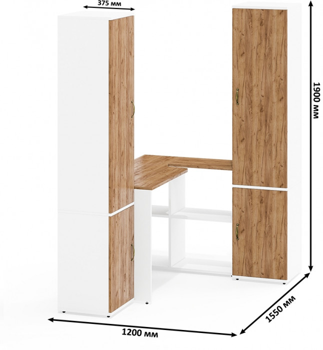 Лидер-8 Пенал МД 22Б + Стол + Пенал 21Б, цвет белый шагрень/крафт золото, ШхГхВ 245х50/37,5х75/190 или 155х120/50х75/190 см., НЕ универсальная сборка