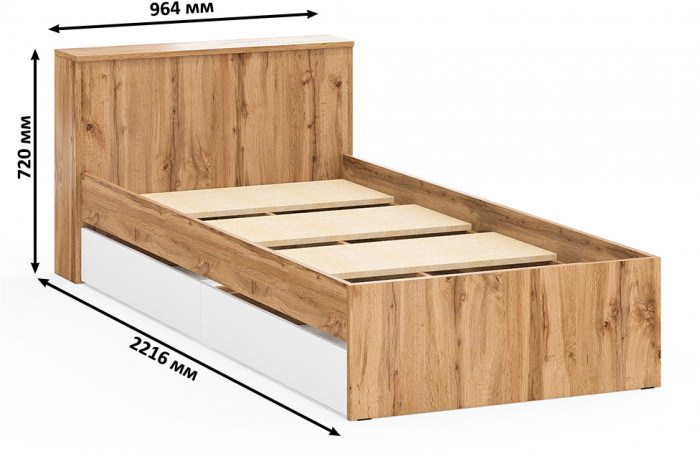 Ксения Кровать с ящиками 0900, цвет дуб вотан/белый, ШхГхВ 96,4х221,6х72 см., сп.м. 900х2000 мм., без матраса, основание есть, ун. сб.
