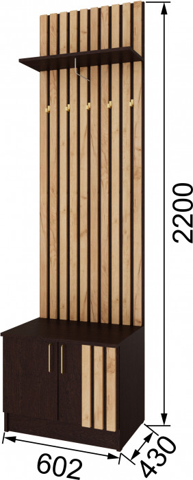 Кано Тумба с вешалкой 600 КПТВ-1 венге/дуб крафт золотой