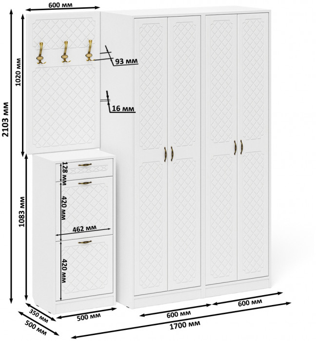 Прихожая П-6 Компоновка № 15, цвет белая шагрень/фасады МДФ белое дерево фрезеровка ромб, ШхГхВ 180х50х210 см., универсальная сборка