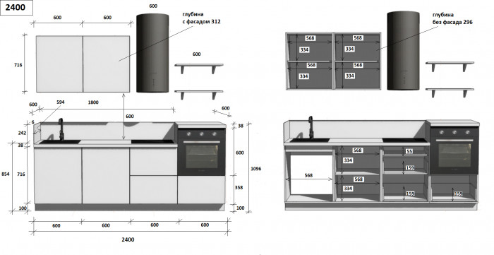 КГ 2400 Эмаль, Олива  Арника РМ в.5