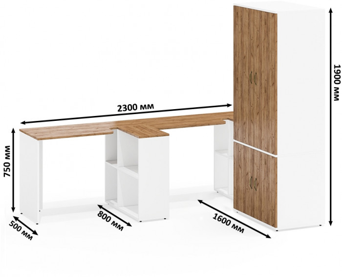 Лидер-8 Стол + Стол + Шкаф МД 19Б, цвет белый шагрень/крафт золото, ШхГхВ 410х50х75/190 или 230х160/50х75/190 см., НЕ универсальная сборка