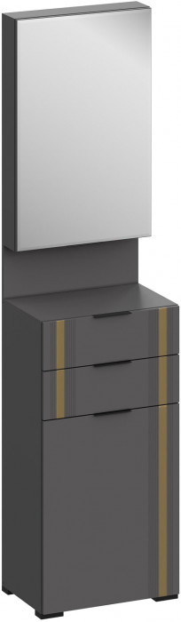 Модульная Прихожая Эмэ, набор №7, Графит/Графит золото, Simple 27