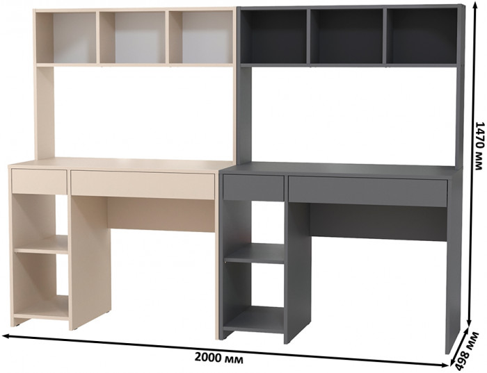 компьютерный стол Комфорт 12.77F +компьютерный стол Комфорт 12.77F, сатин/тёмно-серый