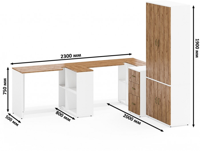Лидер-8 Стол + Стол + Шкаф МД 20Б + Тумба МД 3.16, цвет белый шагрень/крафт золото, ШхГхВ 450х50/37,5х75/190 или 230х200/50х75/190 см., НЕ ун. сб.