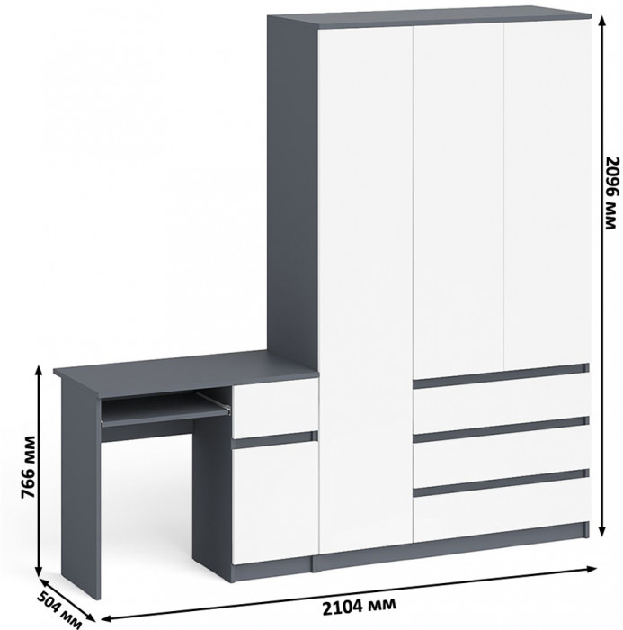 Мори компьютерный стол МС-1 правый + Шкаф МШ1200.1, графит/белый