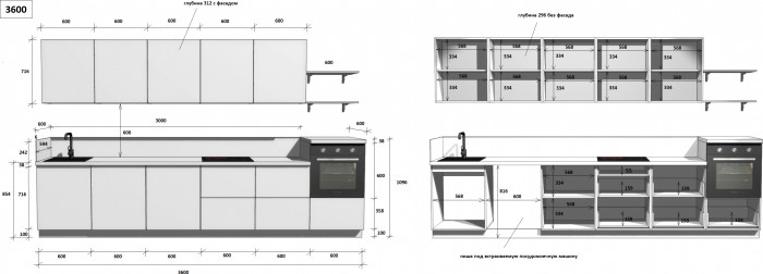 КГ 3600 ПВХ, Ежевика Арника РМ