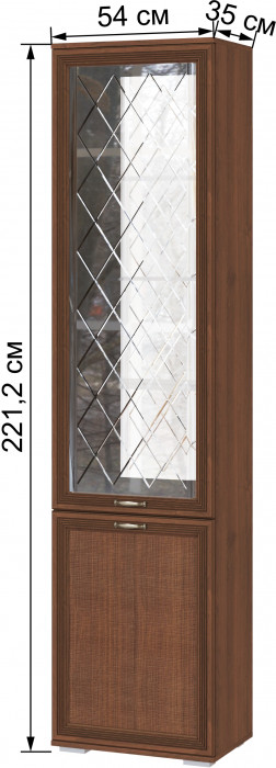 Модульная гостиная Ливорно, набор 2, Орех донской